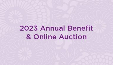2023 Annual Benefit & Online Auction